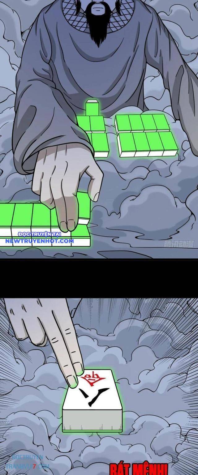 page_17