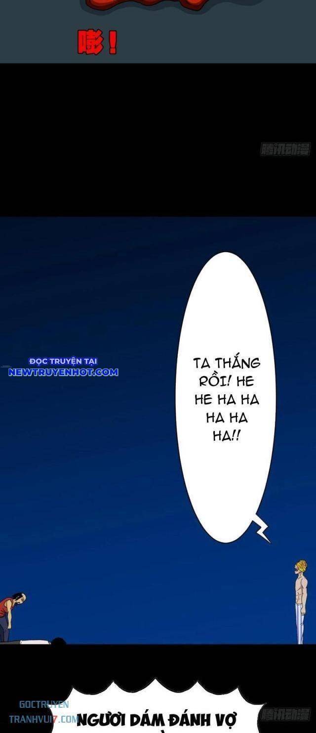 page_27