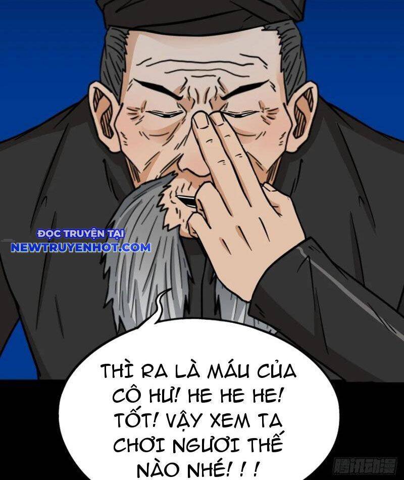page_12