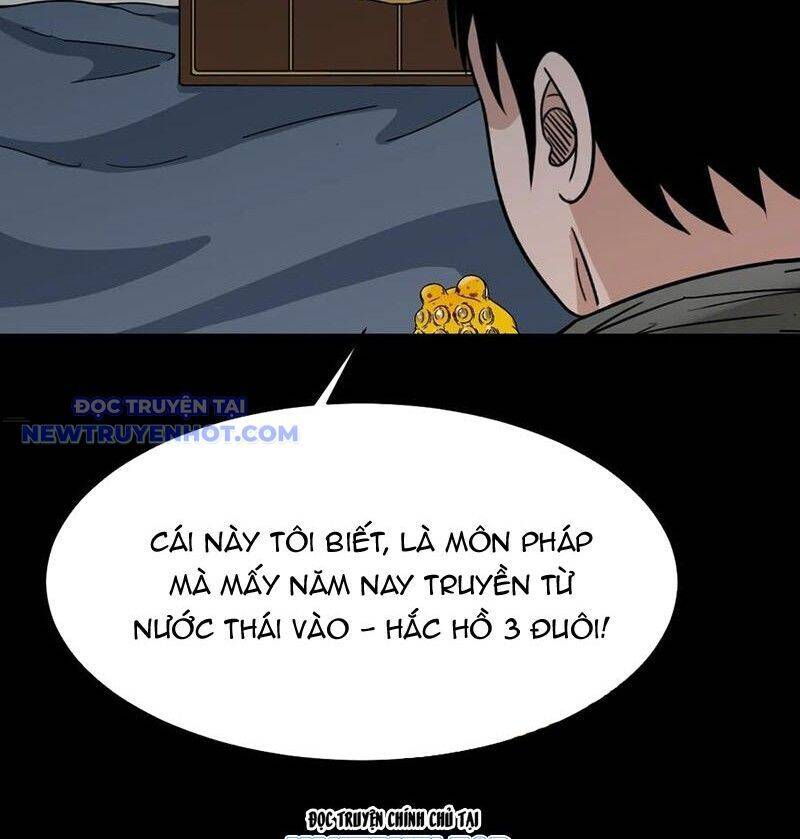 page_7