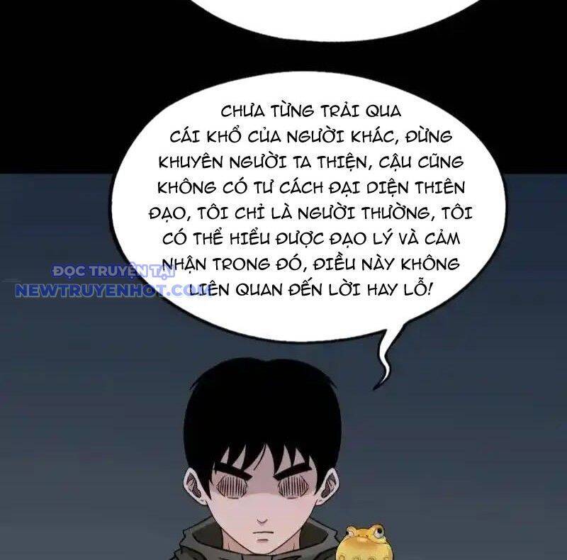 page_16