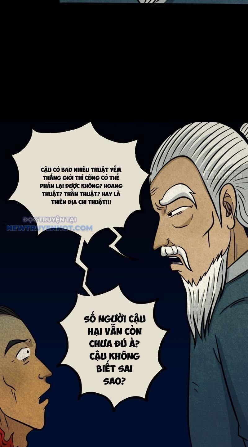 page_23