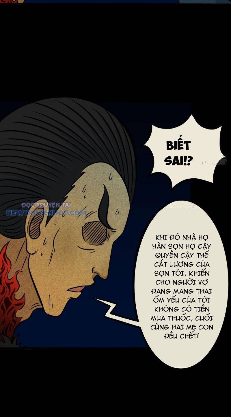 page_24