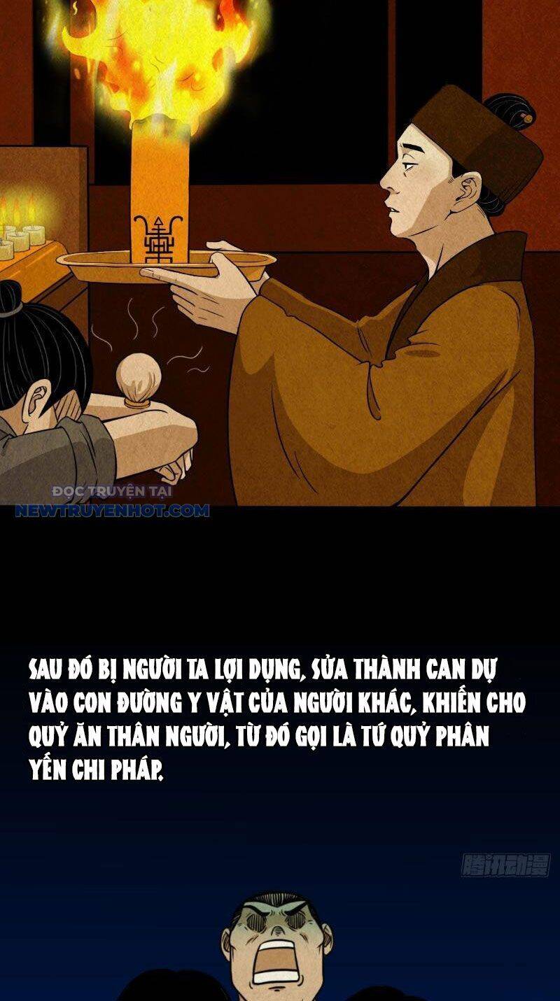 page_16