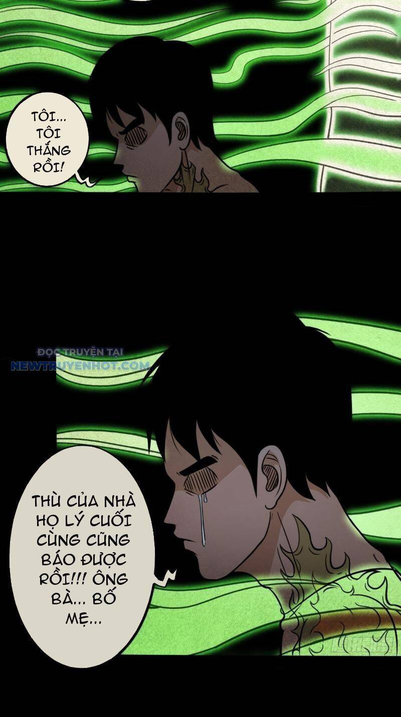 page_3