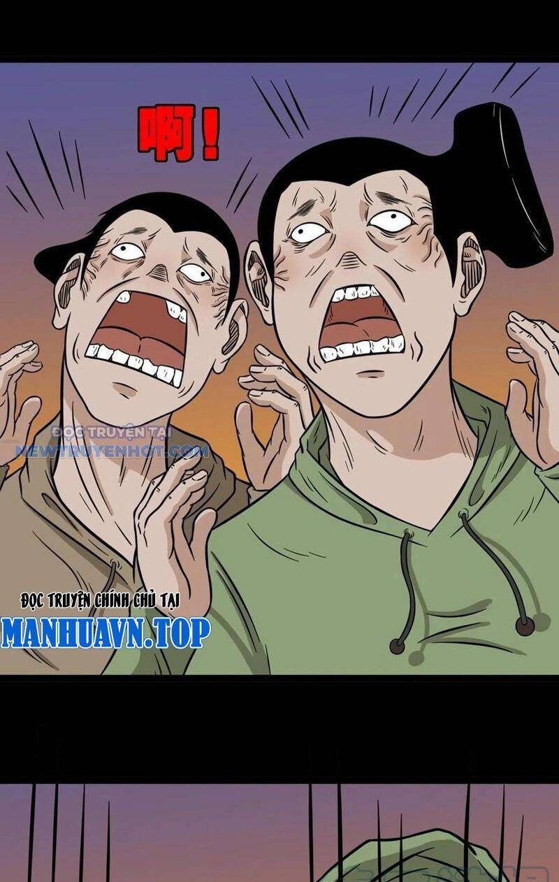 page_1