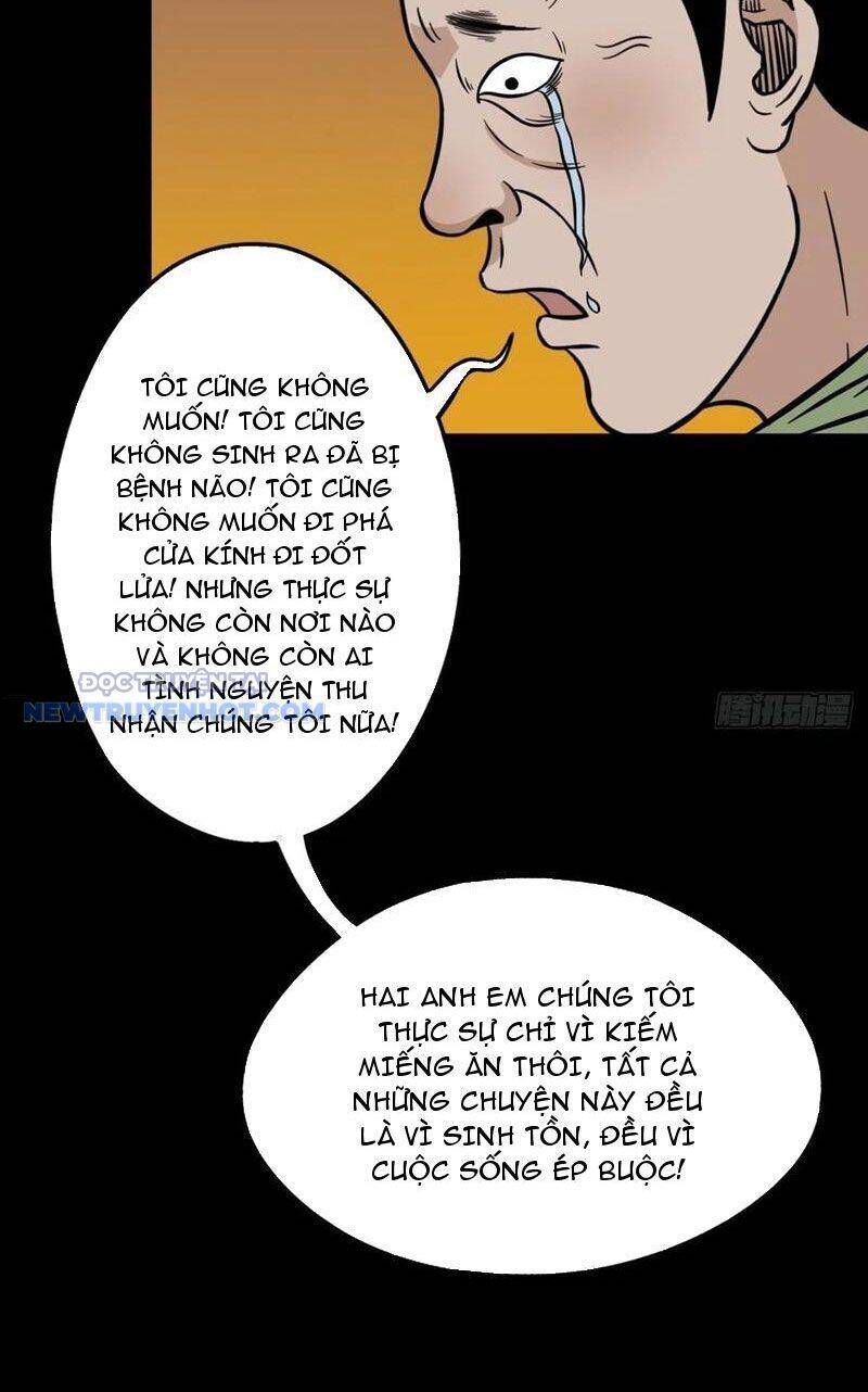 page_23