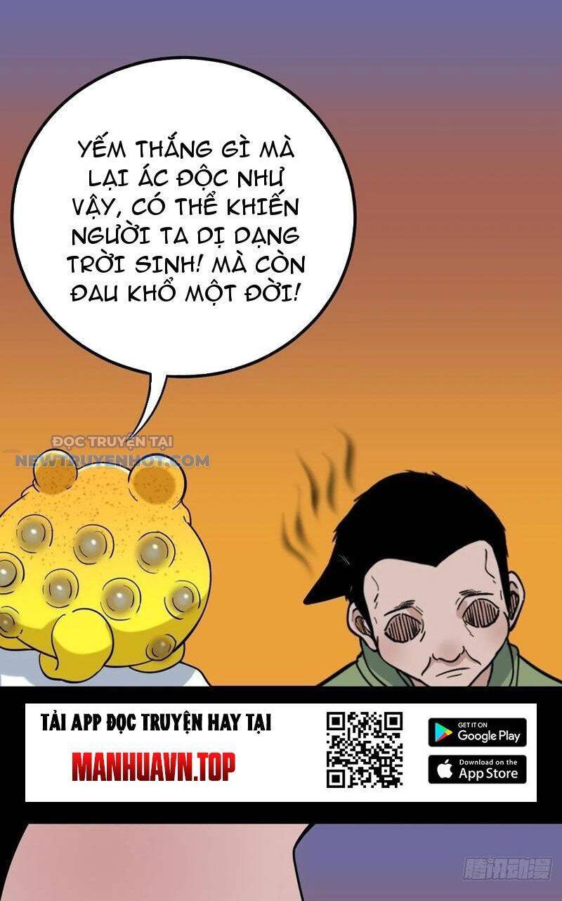 page_27