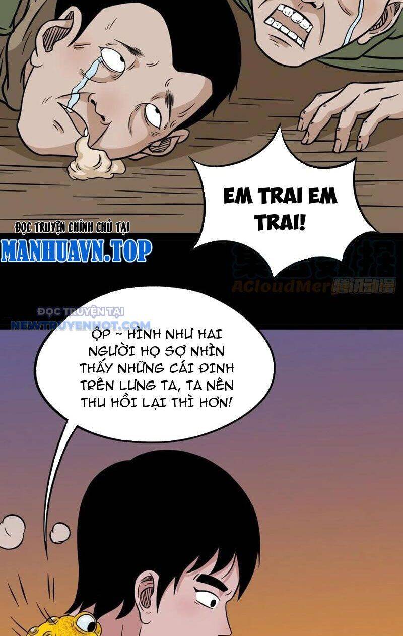 page_5