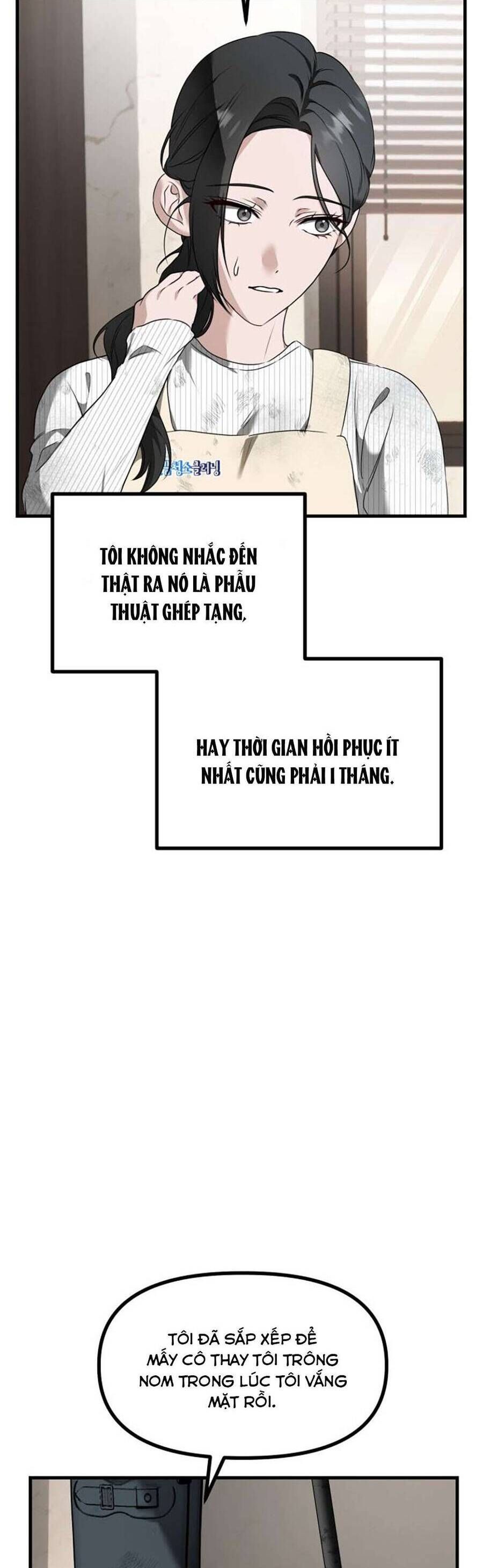 page_42