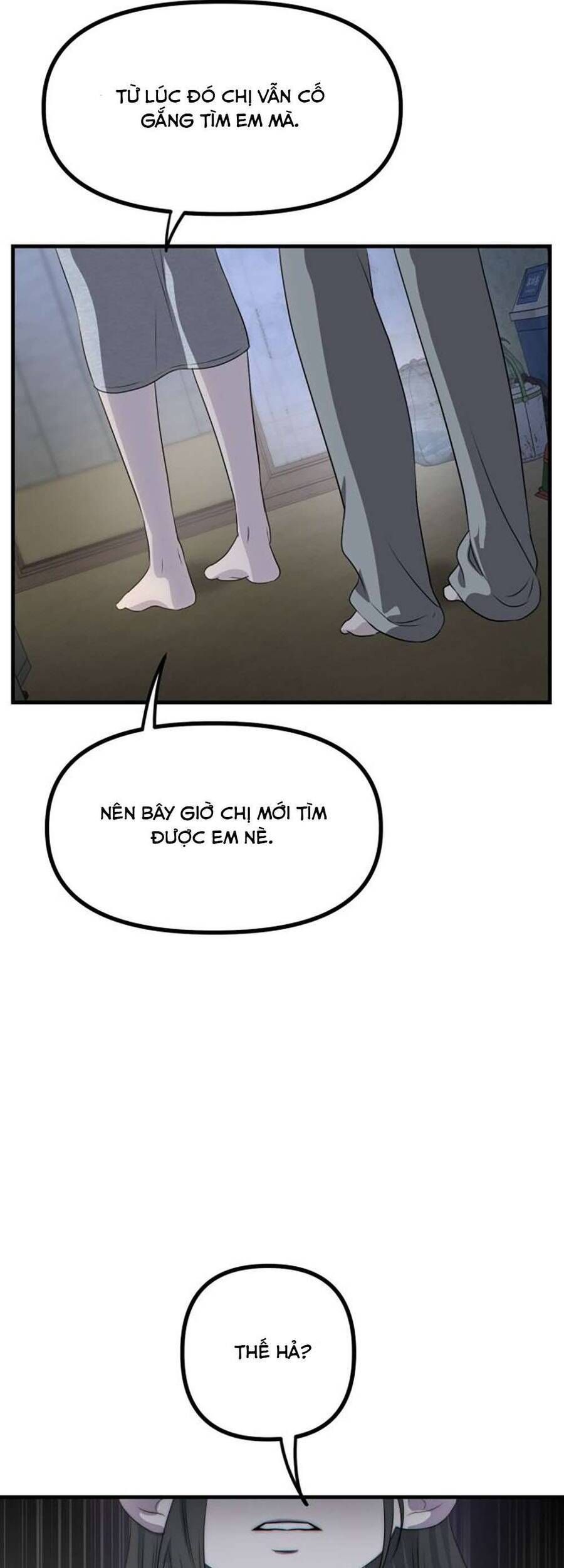 page_21