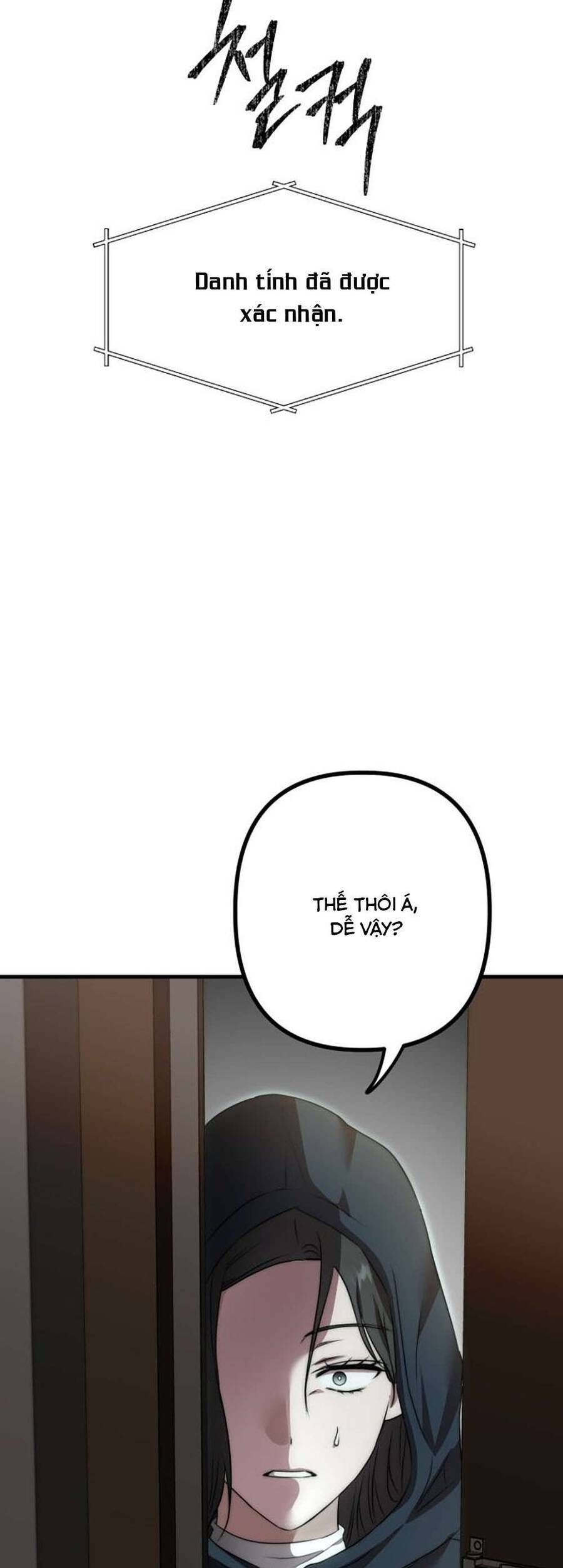 page_42