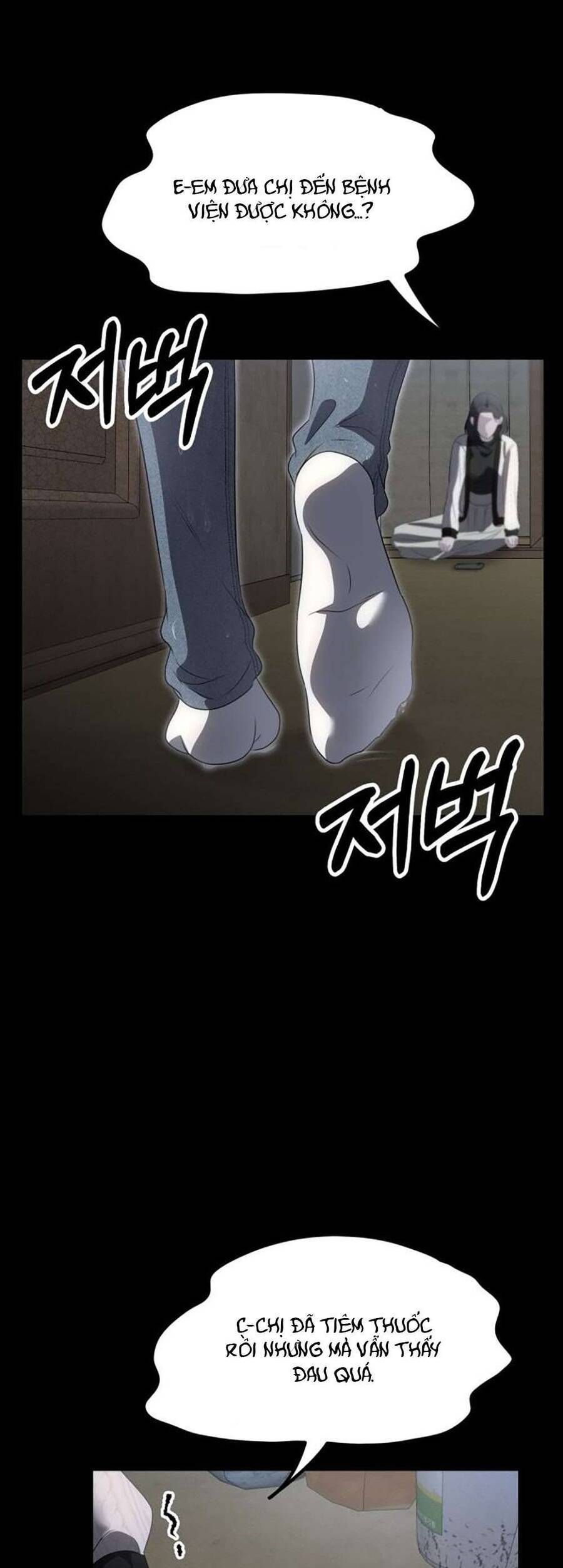 page_71