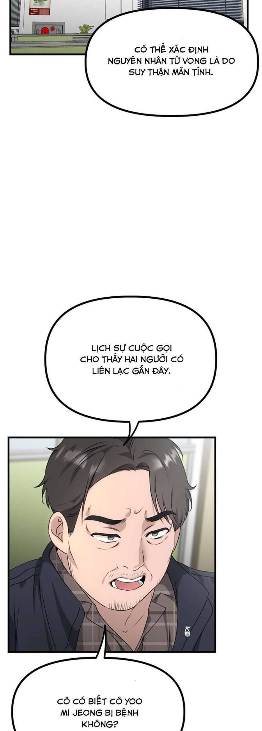 page_39