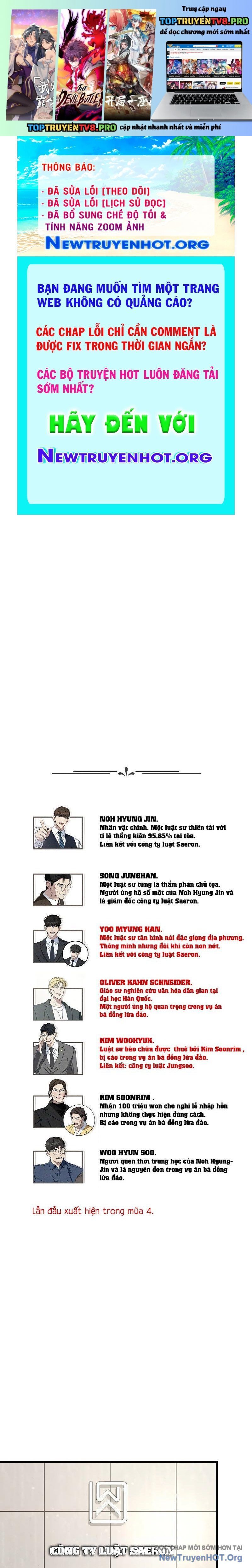 page_1