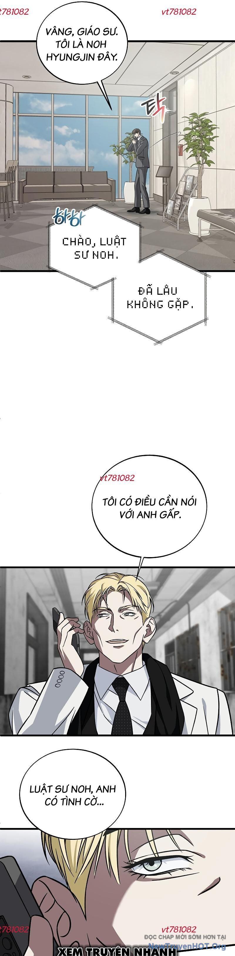 page_17