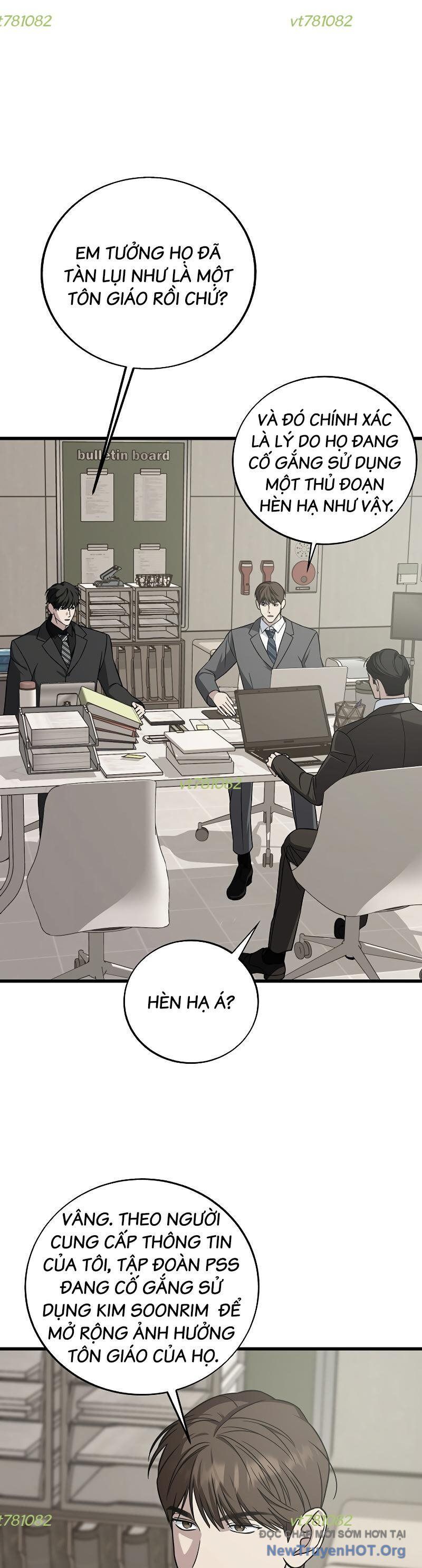 page_5