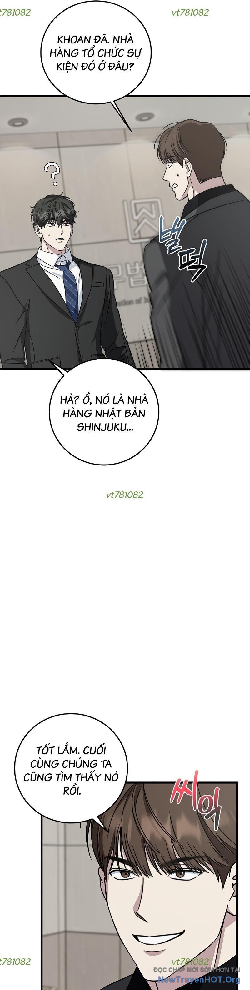 page_12