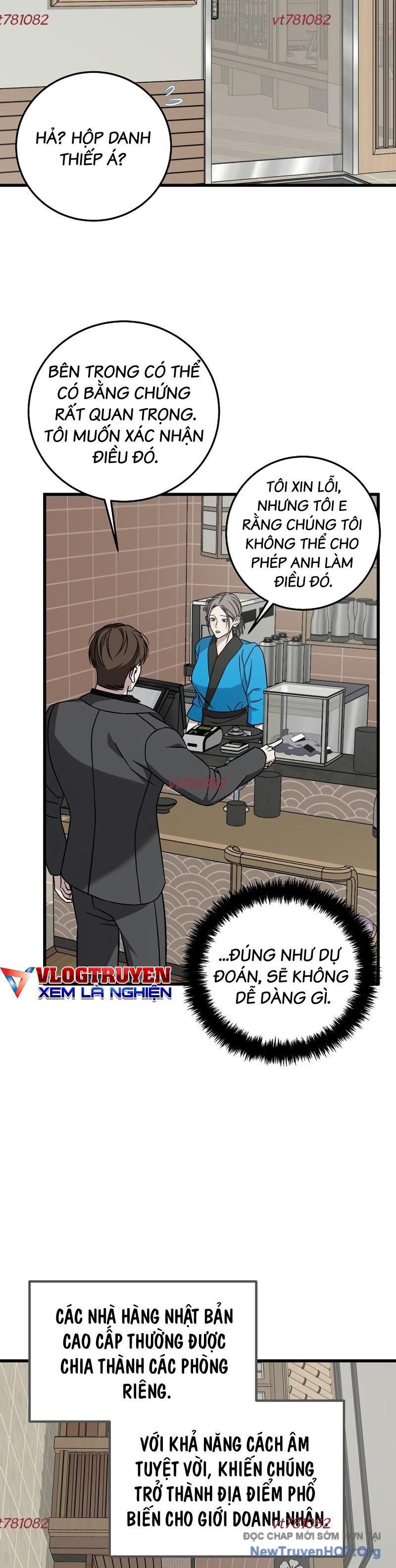 page_14