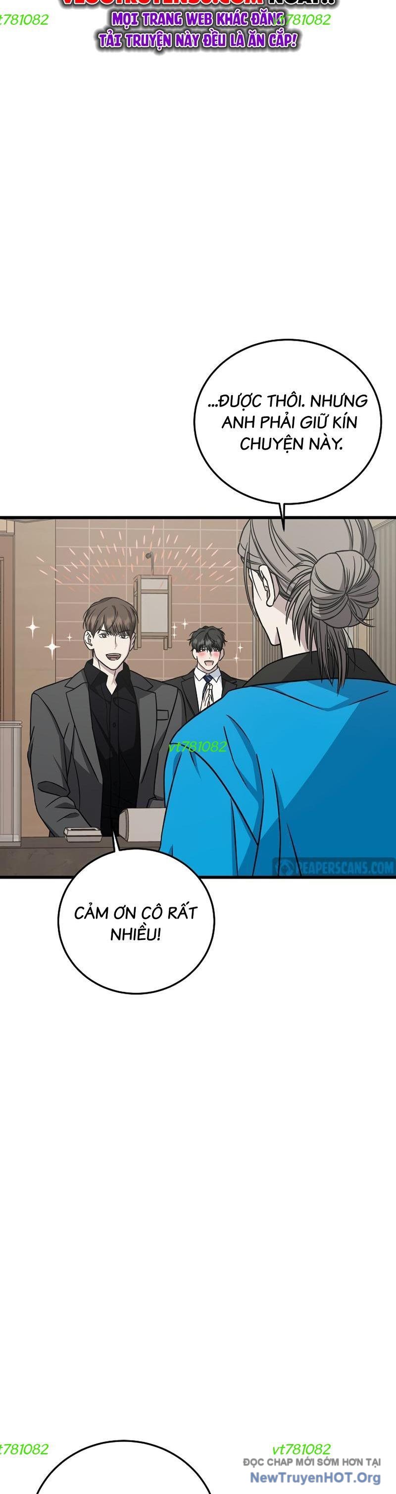 page_17