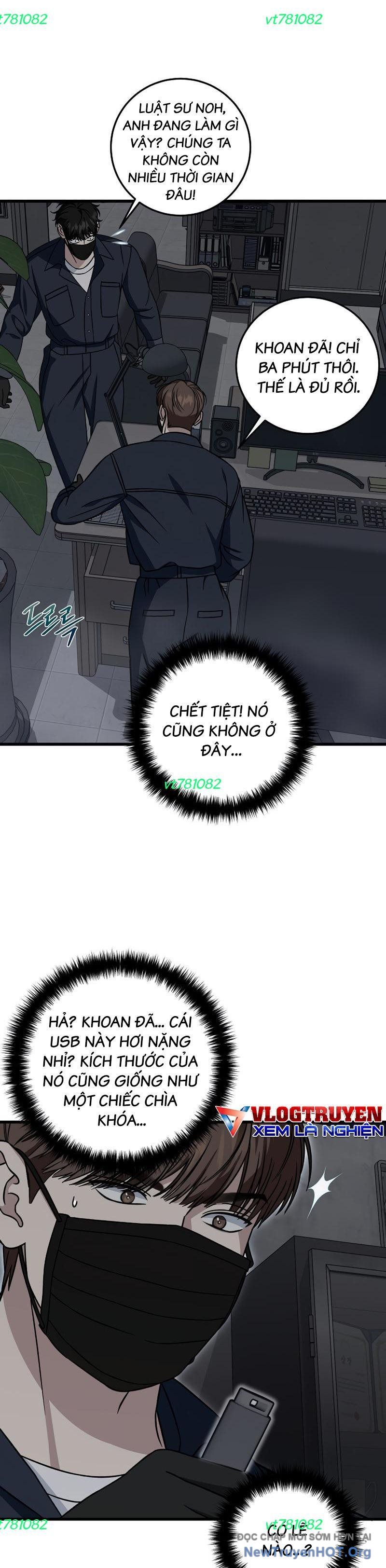 page_2