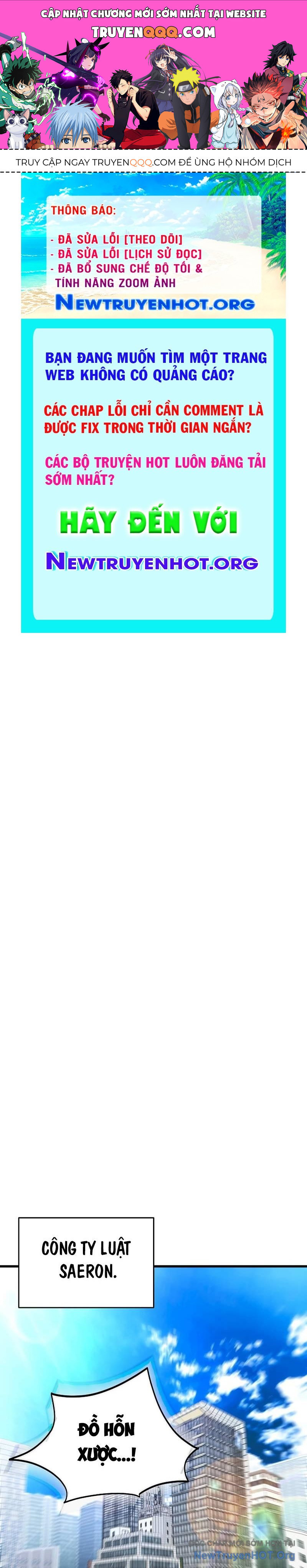 page_0