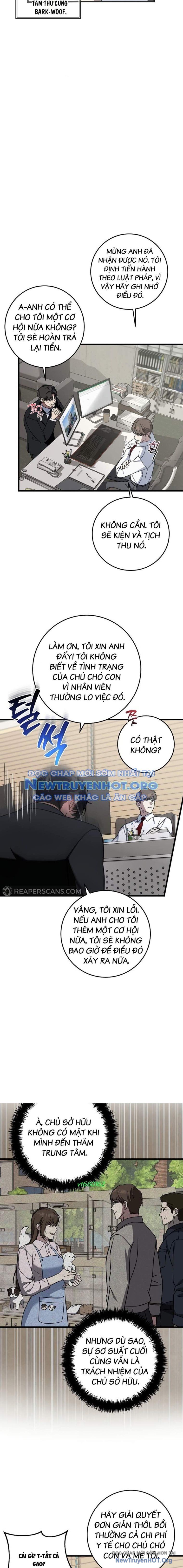 page_11