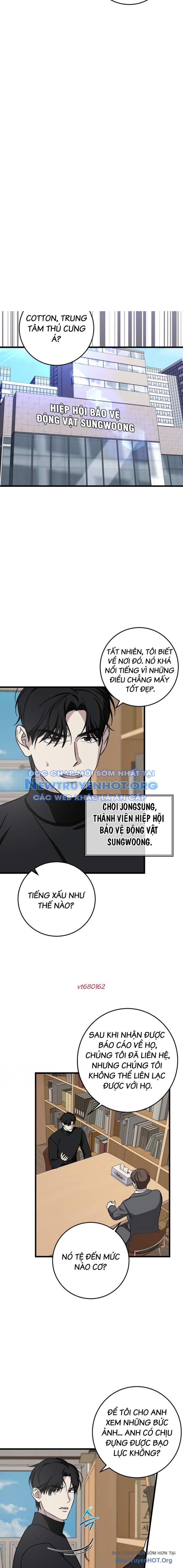 page_13