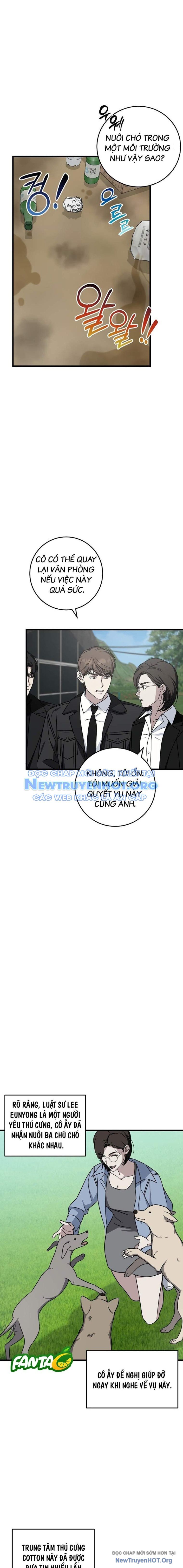 page_17