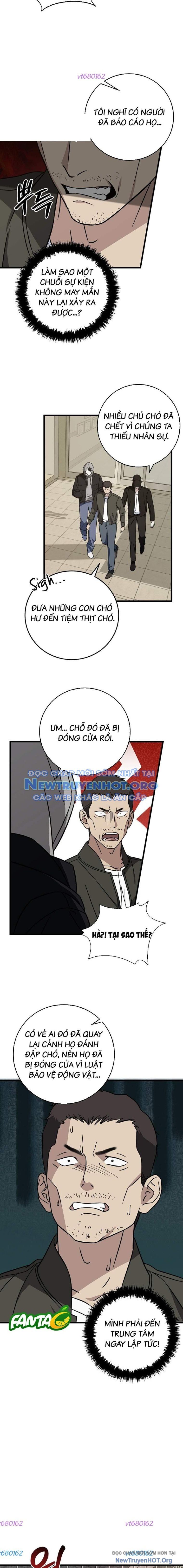 page_12