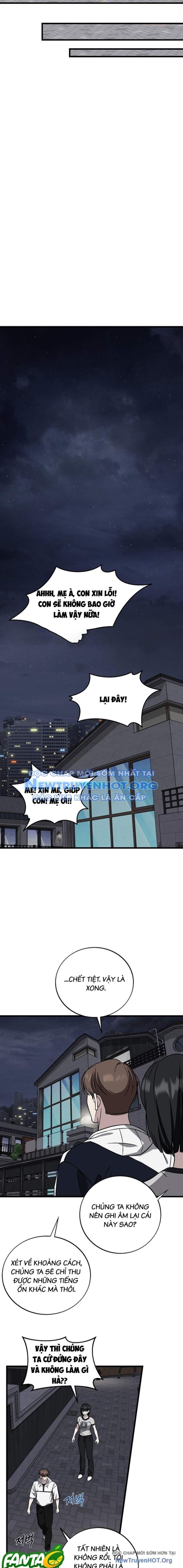 page_13