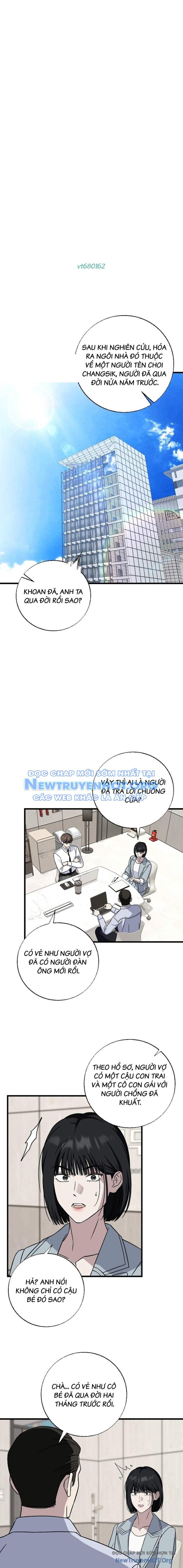 page_17