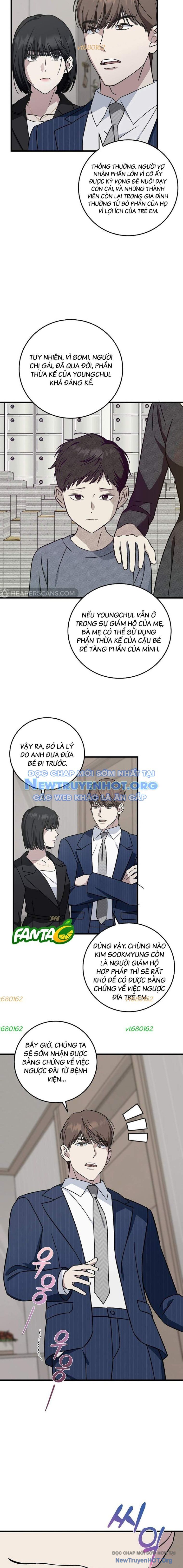 page_12