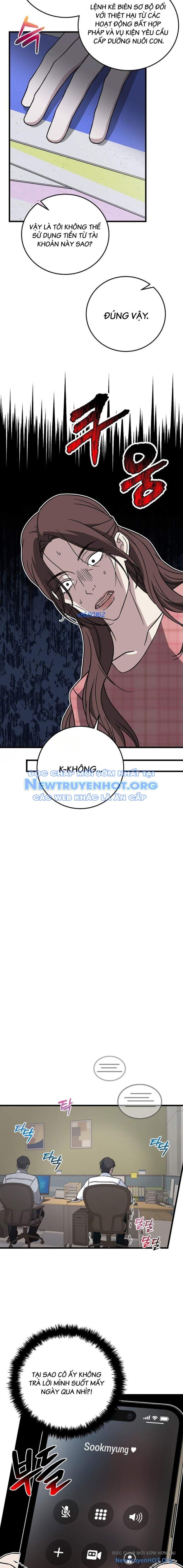 page_17