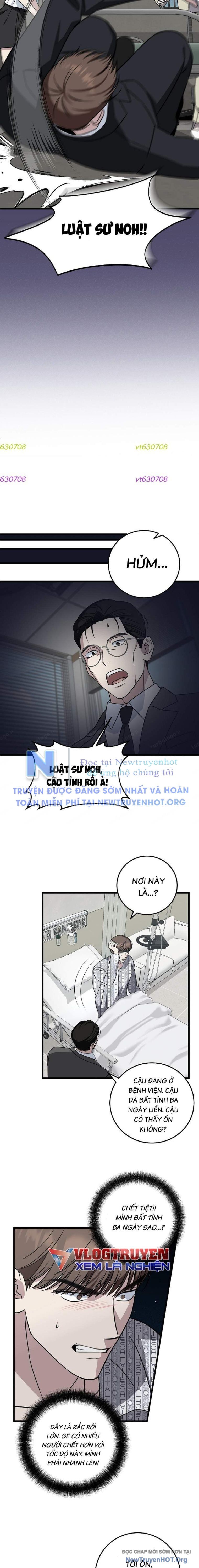 page_11