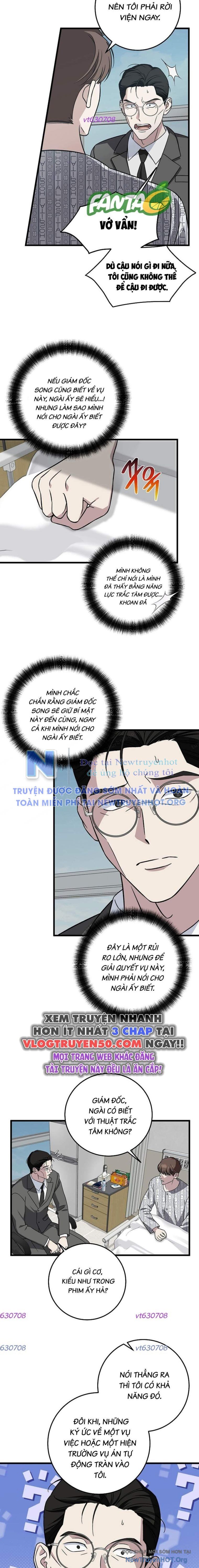 page_12