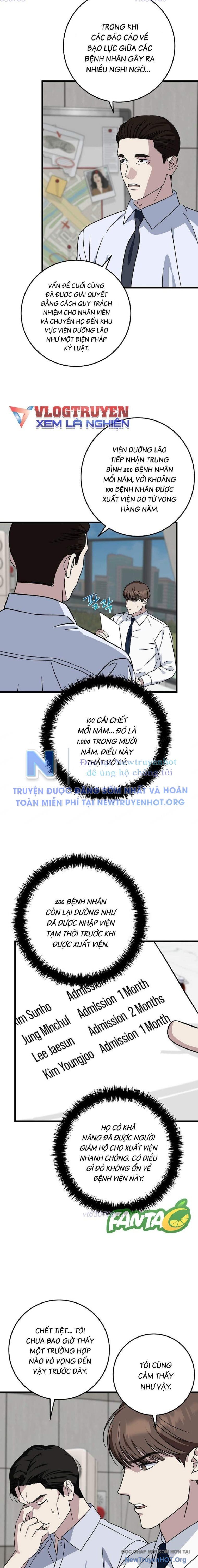 page_16