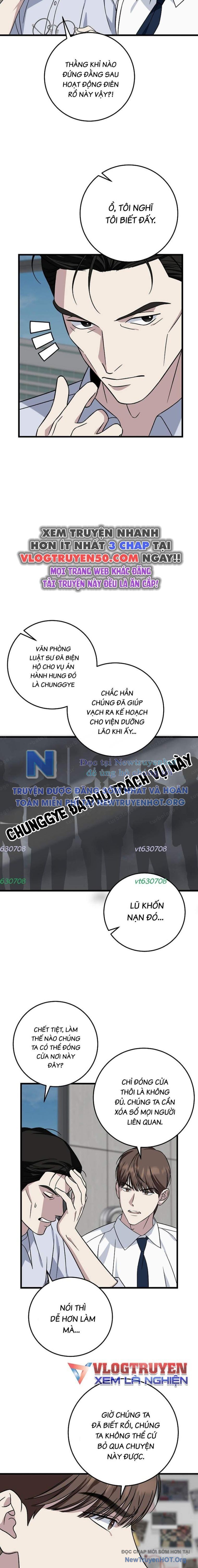 page_17