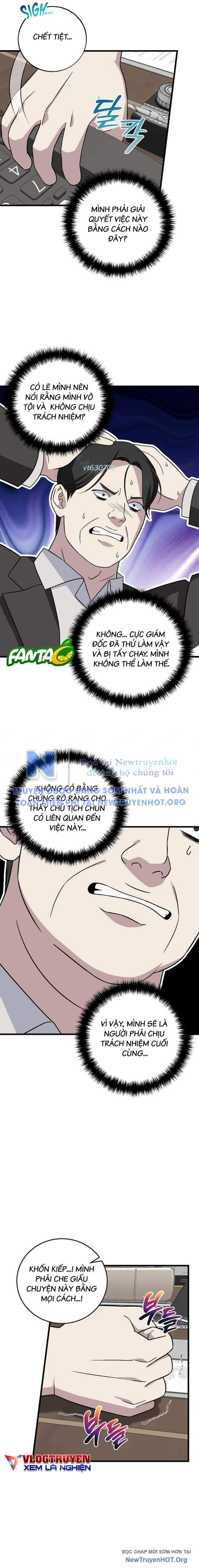page_11