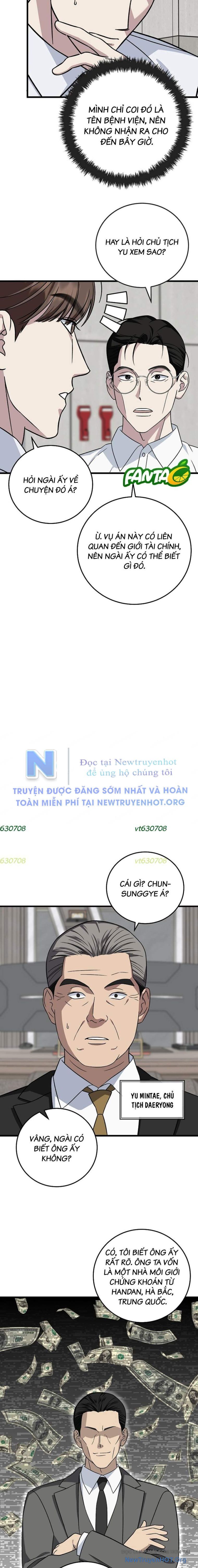 page_13