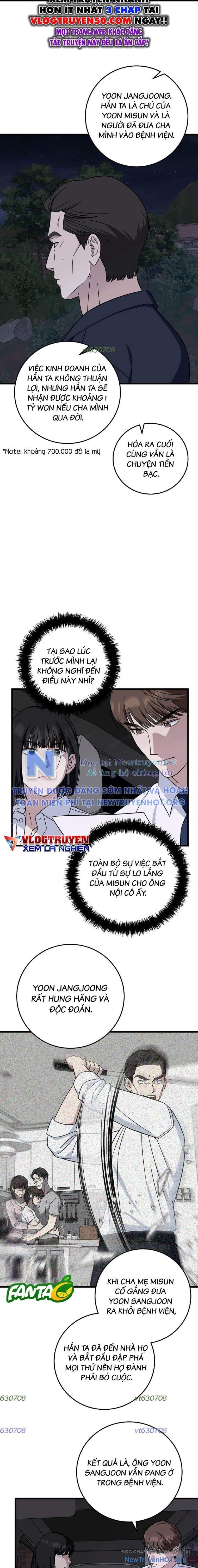 page_17