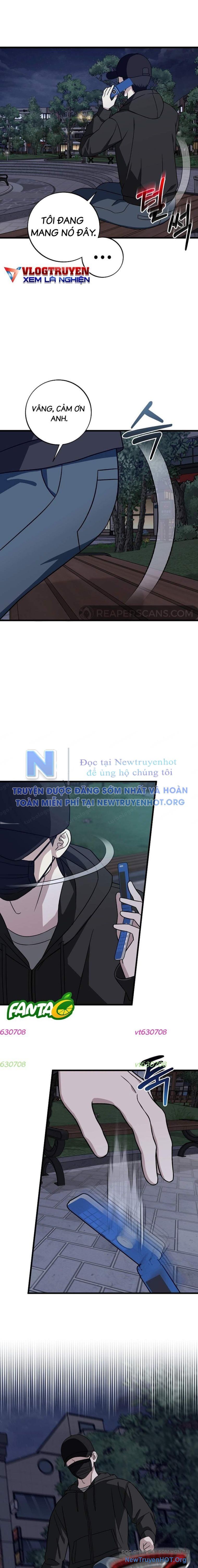 page_4