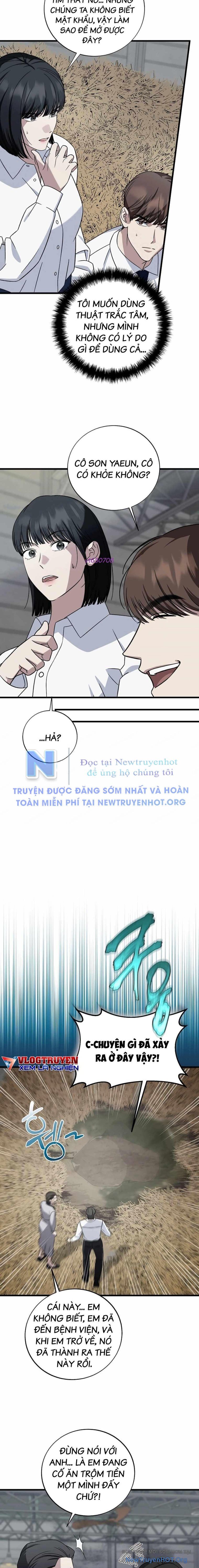 page_10