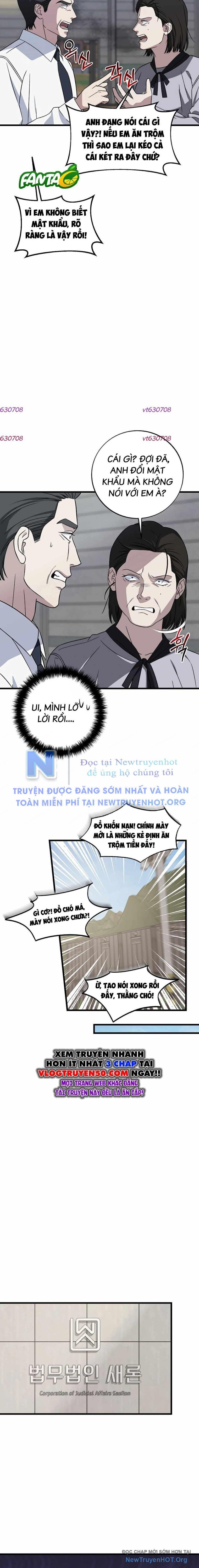page_11