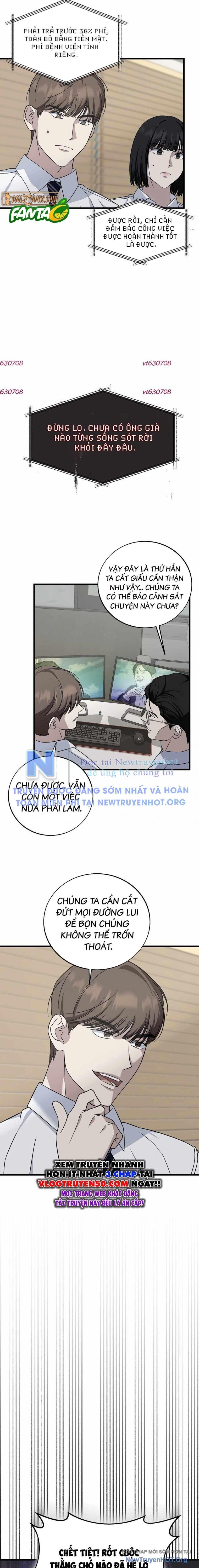 page_13