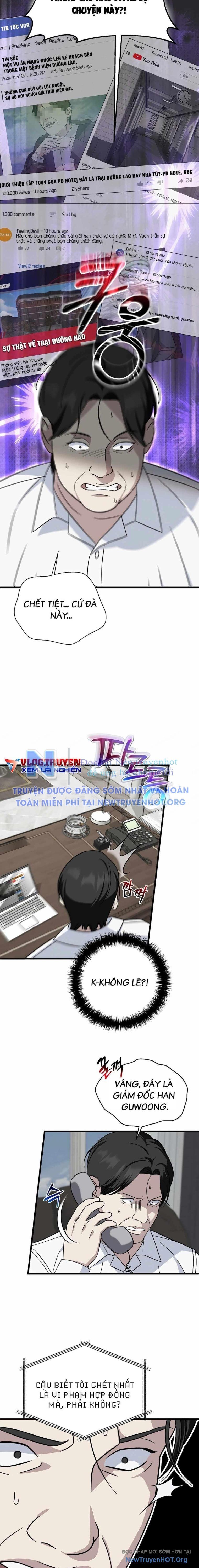 page_14