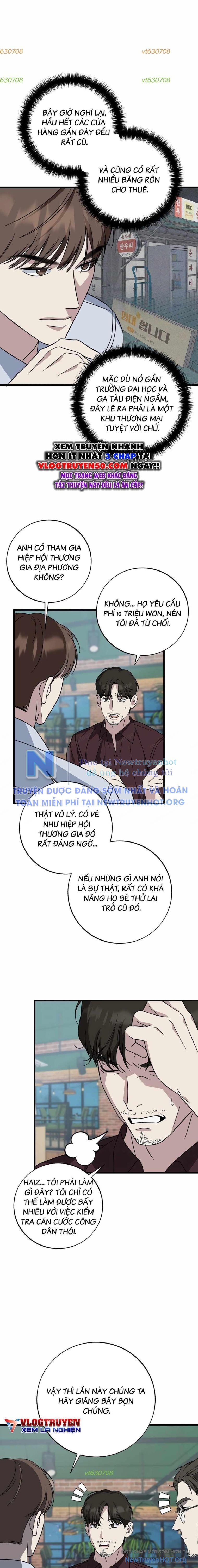 page_11