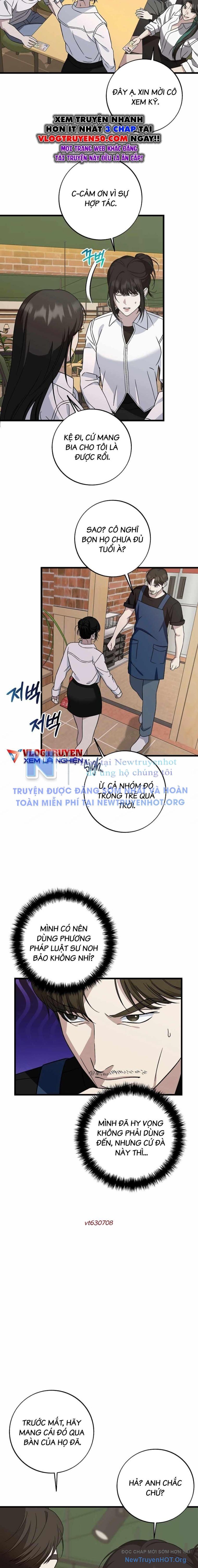 page_13