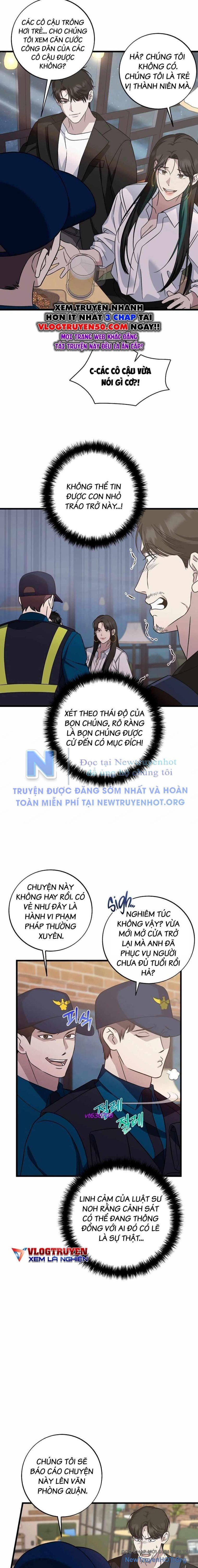 page_15