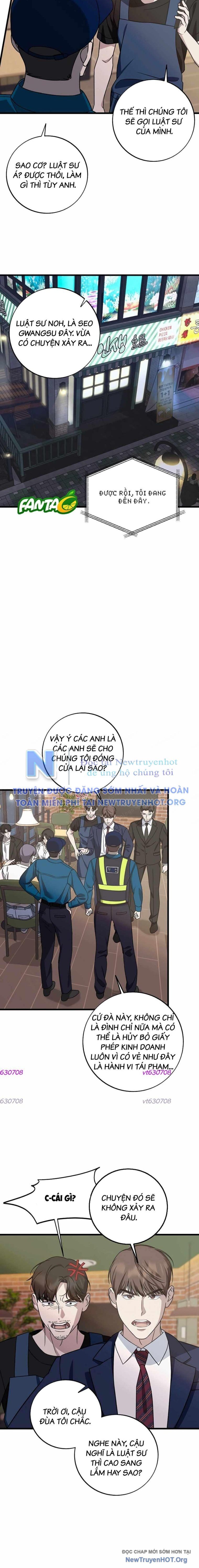 page_16